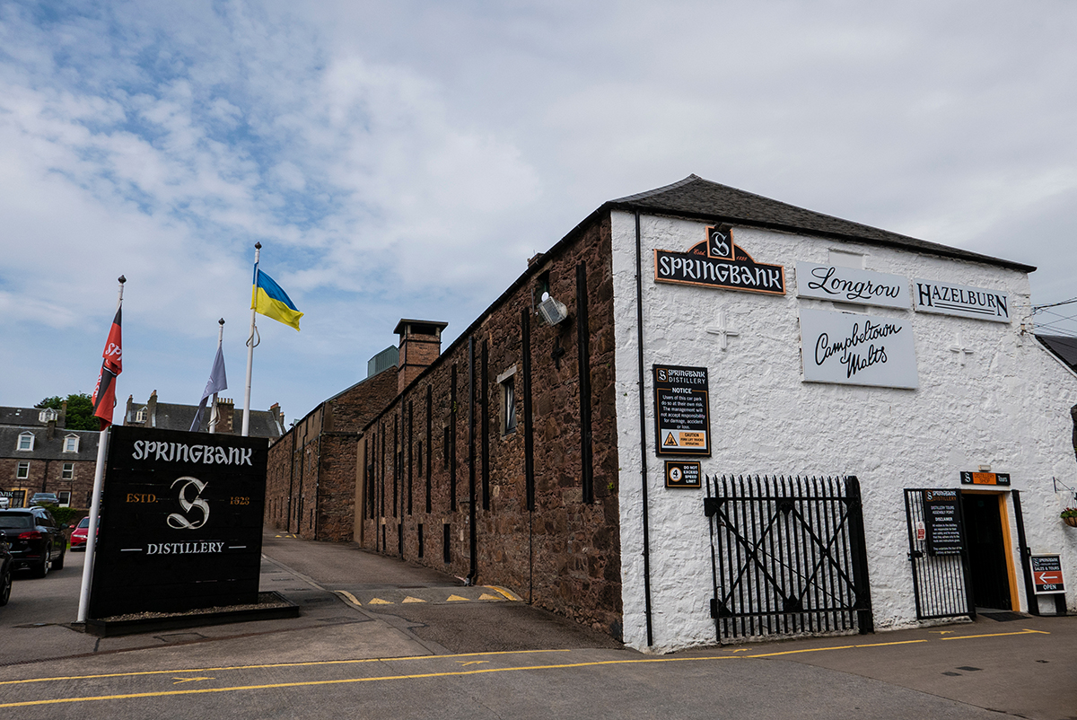 scotch whisky regions: Springbank Distillery