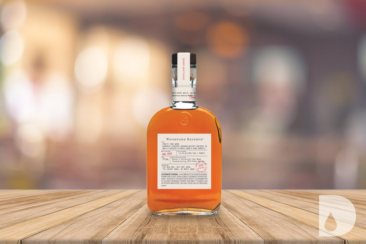 Woodford Reserve Bourbon: Woodford Reserve Distillery Series